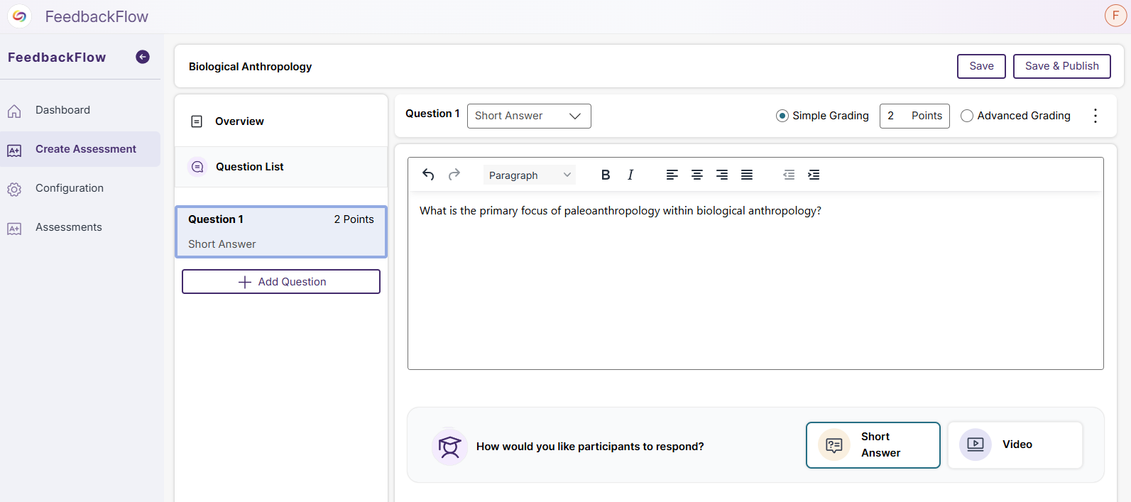 Short Answer Questions in Engage.